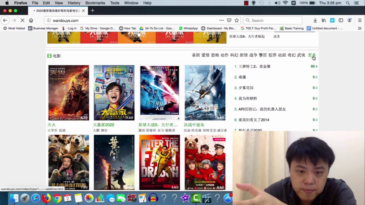 where can i safely download movies for free